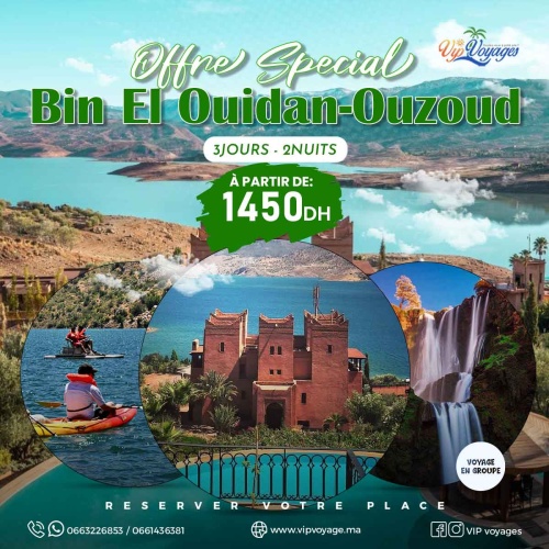 Ouzoud - Bin El Ouidane - Croisière - Kayak