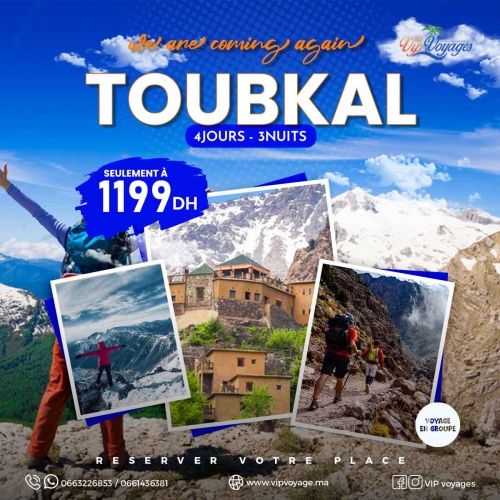 Ascension de Jbel Toubkal 4167m