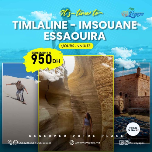 IMSOUANE - ESSAOUIRA - TIMLALINE DUNES ❤️