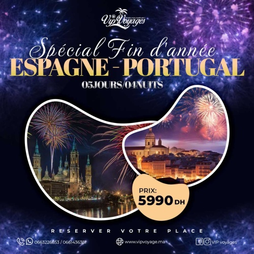 Séville & Albufeira : Noël sous le signe de la magie