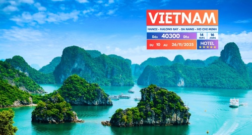 Voyage au Vietnam
