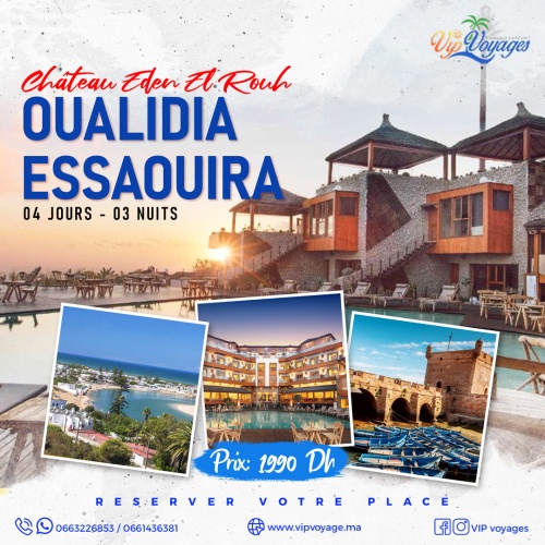 Un voyage de rêve à Oualidia et Essaouira