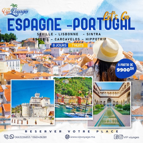 Circuit Andalou et Charme Atlantique